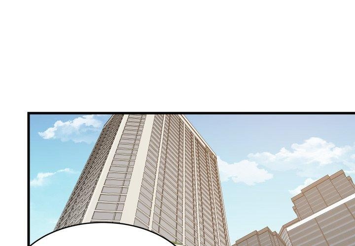 难缠姐妹偏要和我同居第46話