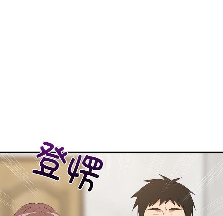 难缠姐妹偏要和我同居第46話