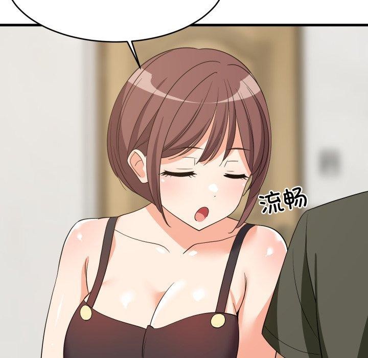 难缠姐妹偏要和我同居第46話