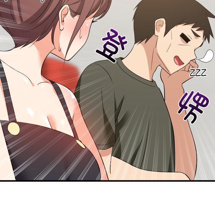 难缠姐妹偏要和我同居第46話