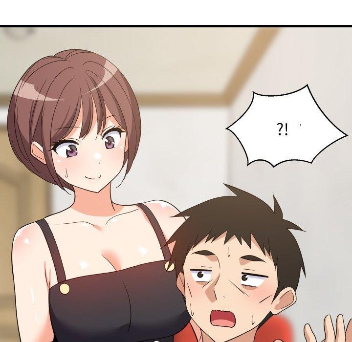 难缠姐妹偏要和我同居第46話