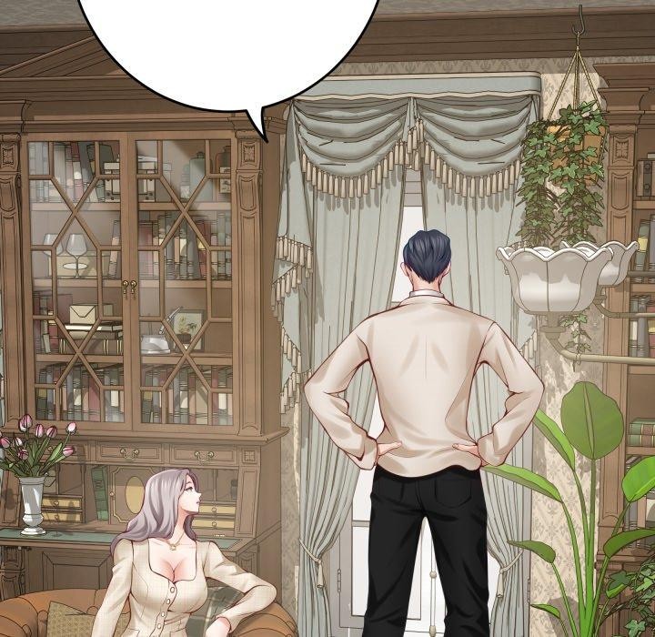 极乐之神第45話