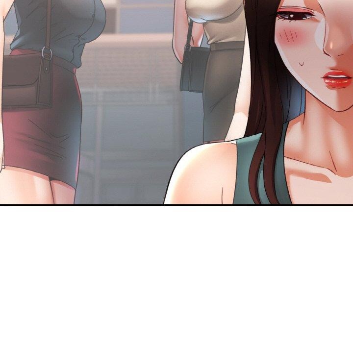 已嫁人的她第29話