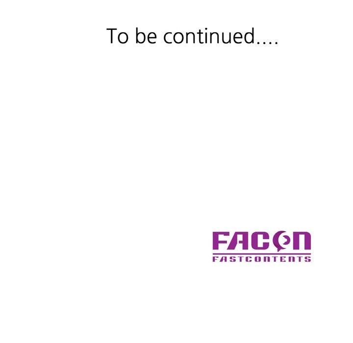 已嫁人的她第29話