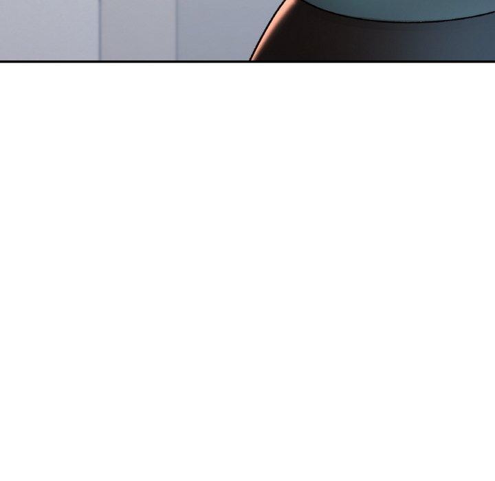 已嫁人的她第29話