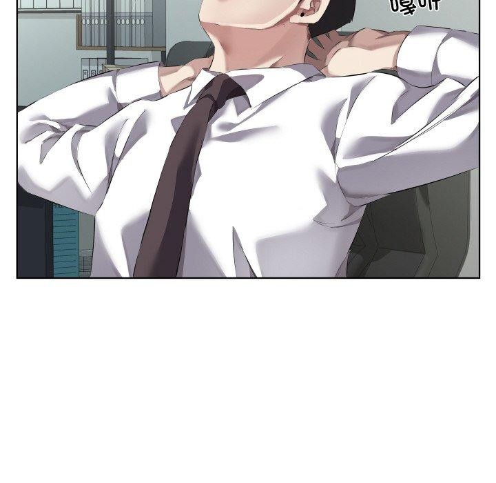 回归单身的继女第30話