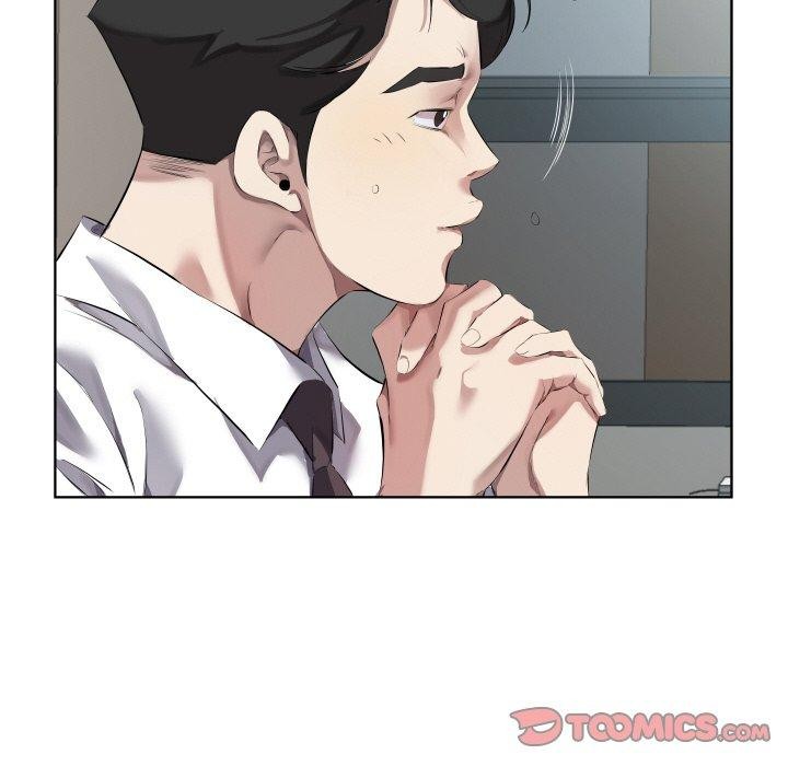 回归单身的继女第30話