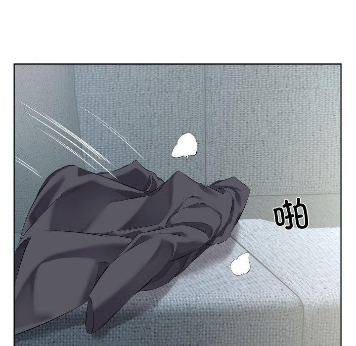 回归单身的继女第30話