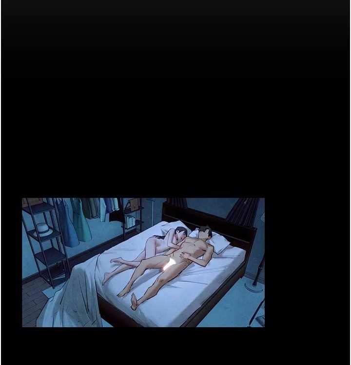 慾海交锋第75話-山雨欲來風滿樓