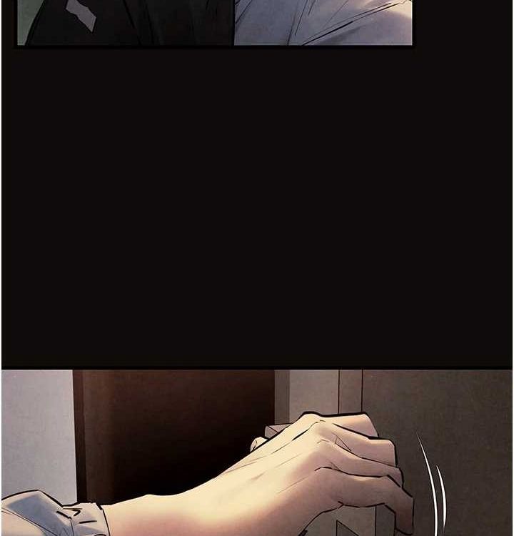 慾海交锋第75話-山雨欲來風滿樓