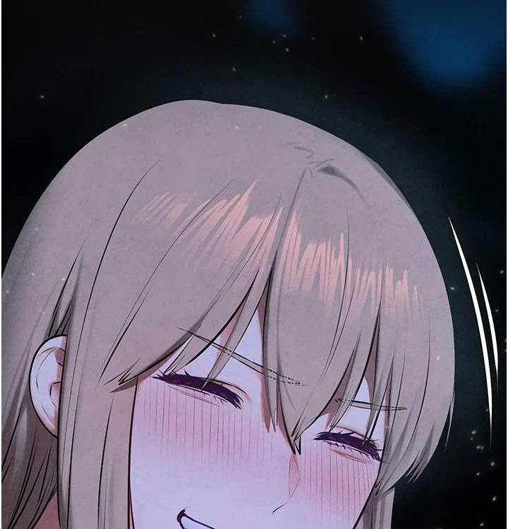 慾海交锋第75話-山雨欲來風滿樓