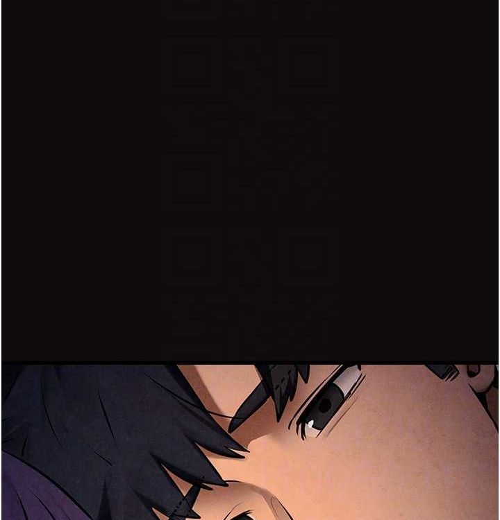 慾海交锋第75話-山雨欲來風滿樓