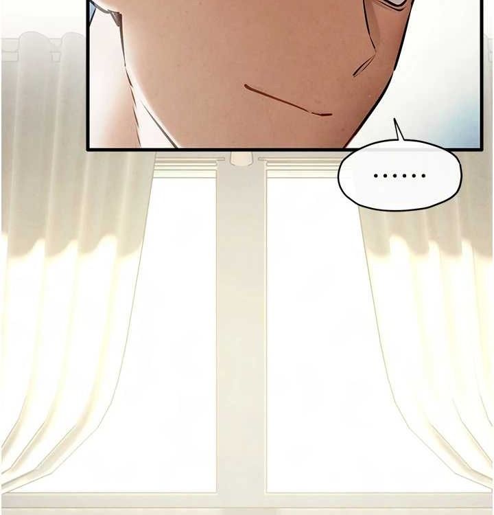 慾海交锋第75話-山雨欲來風滿樓