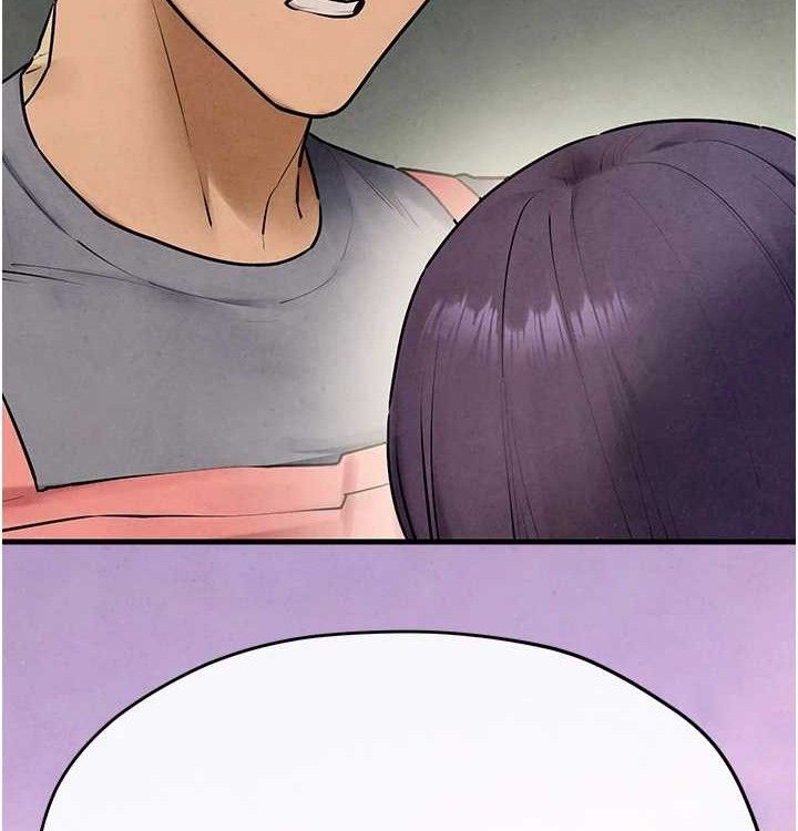 慾海交锋第75話-山雨欲來風滿樓