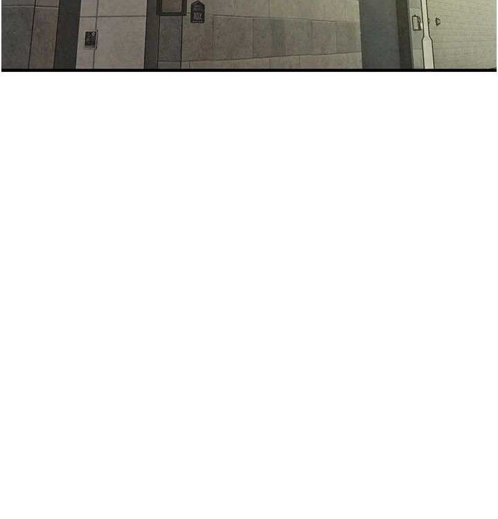 慾海交锋第75話-山雨欲來風滿樓