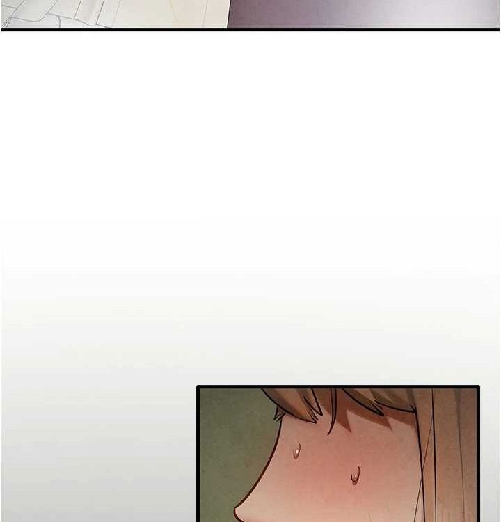 慾海交锋第75話-山雨欲來風滿樓