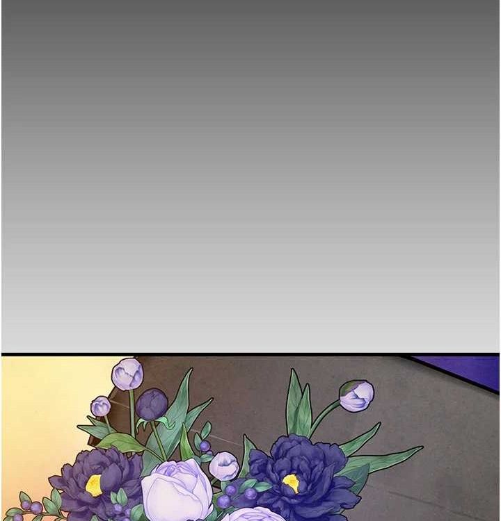 慾海交锋第75話-山雨欲來風滿樓