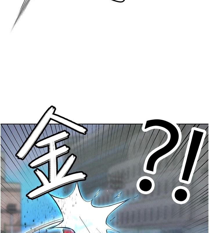 足球型男脫單指南第11話-靠團魂逆轉比賽