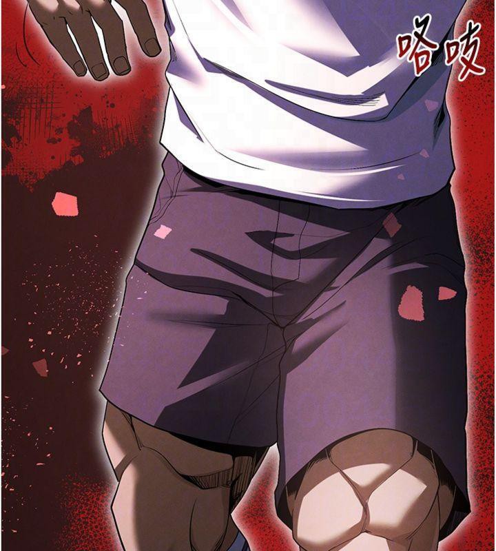 足球型男脱单指南第11話-靠團魂逆轉比賽