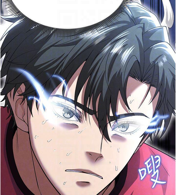 足球型男脱单指南第11話-靠團魂逆轉比賽