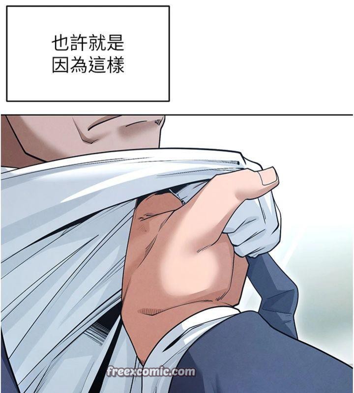 足球型男脱单指南第11話-靠團魂逆轉比賽