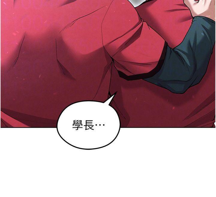 足球型男脱单指南第11話-靠團魂逆轉比賽