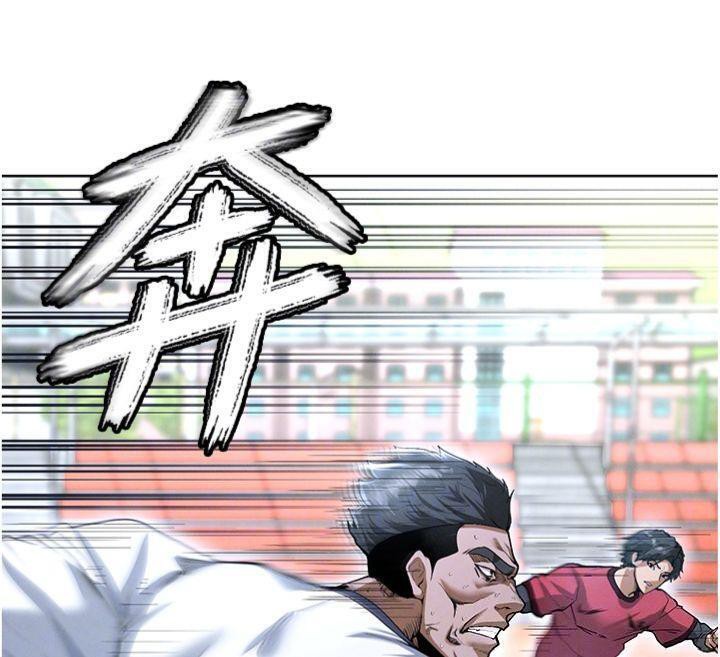 足球型男脱单指南第11話-靠團魂逆轉比賽