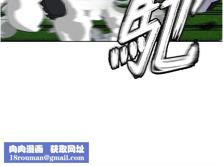 足球型男脱单指南第11話-靠團魂逆轉比賽