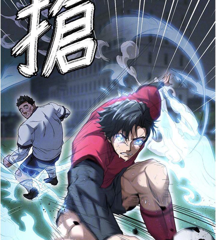 足球型男脱单指南第11話-靠團魂逆轉比賽