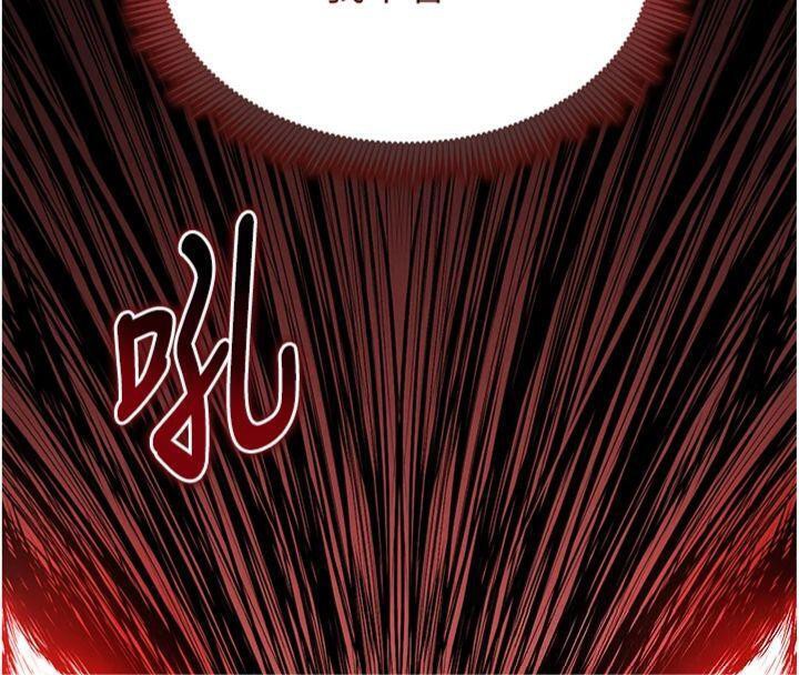 足球型男脫單指南第11話-靠團魂逆轉比賽