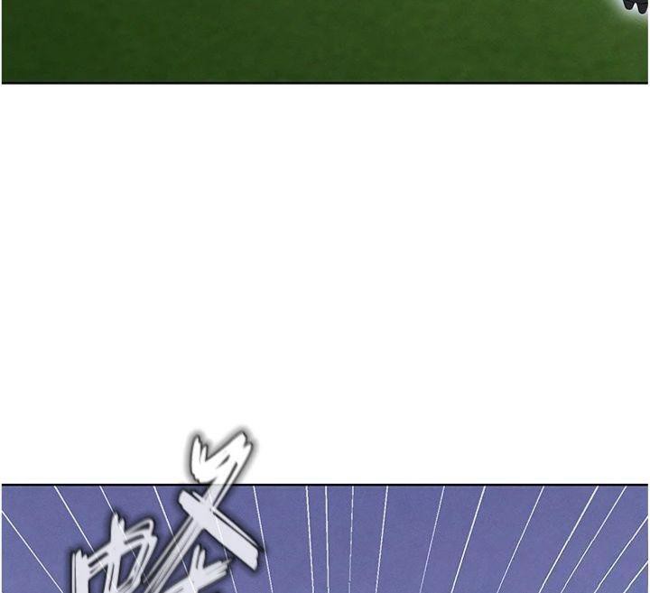 足球型男脫單指南第11話-靠團魂逆轉比賽