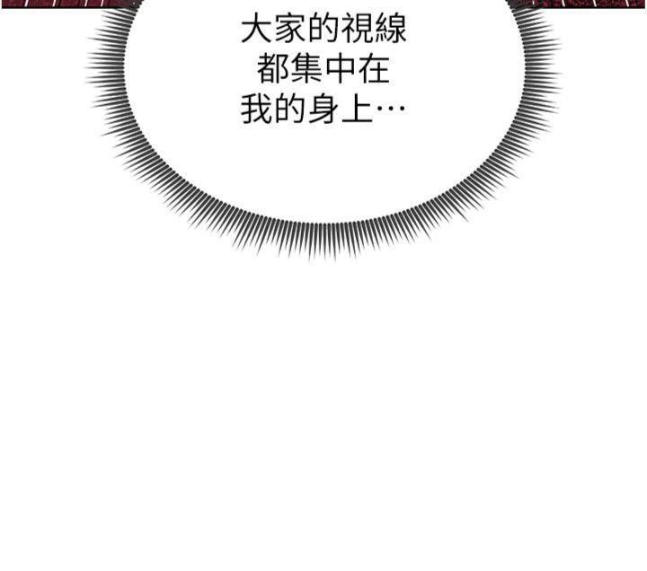 足球型男脱单指南第11話-靠團魂逆轉比賽