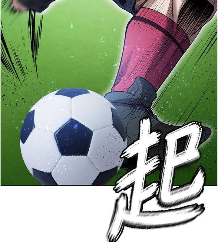 足球型男脱单指南第11話-靠團魂逆轉比賽