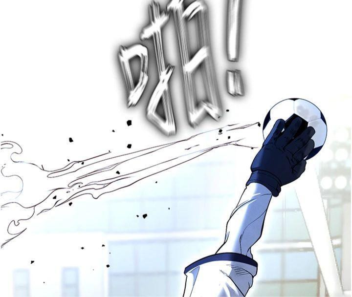 足球型男脱单指南第11話-靠團魂逆轉比賽