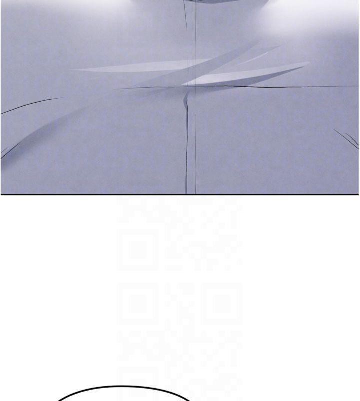 足球型男脫單指南第12話-給我弄個頭條出來!