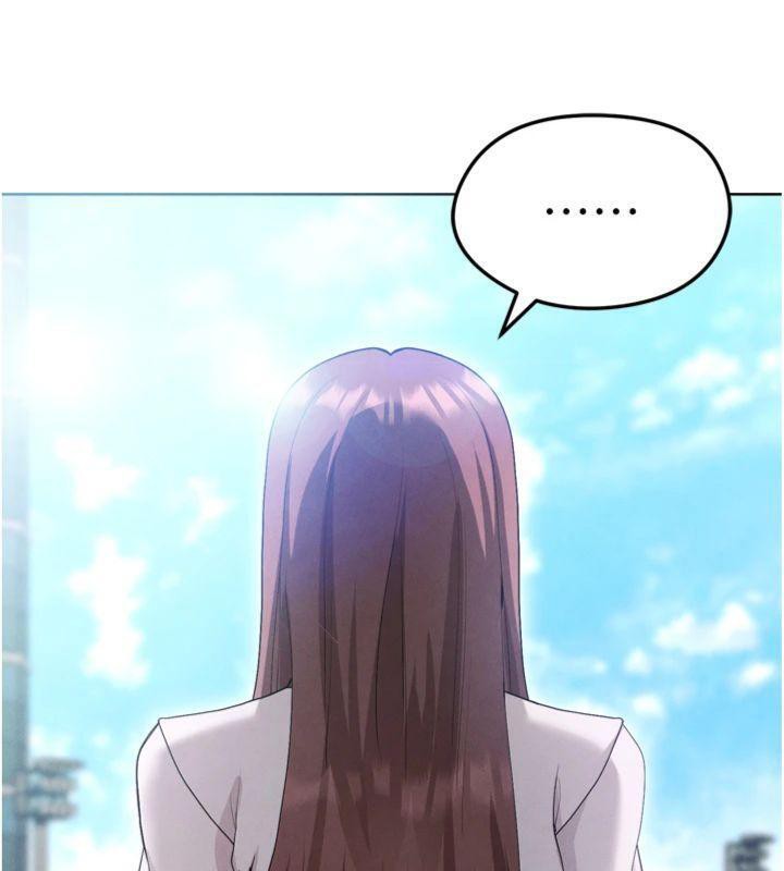 足球型男脱单指南第12話-給我弄個頭條出來!