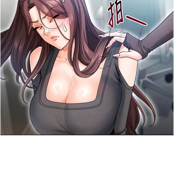 足球型男脱单指南第12話-給我弄個頭條出來!