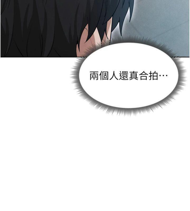 足球型男脱单指南第12話-給我弄個頭條出來!