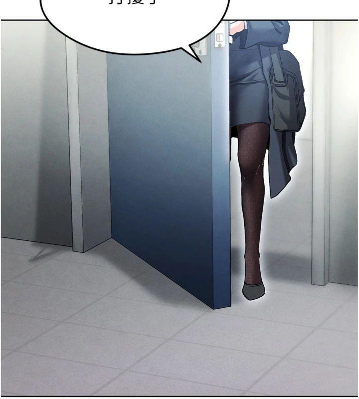 足球型男脱单指南第12話-給我弄個頭條出來!