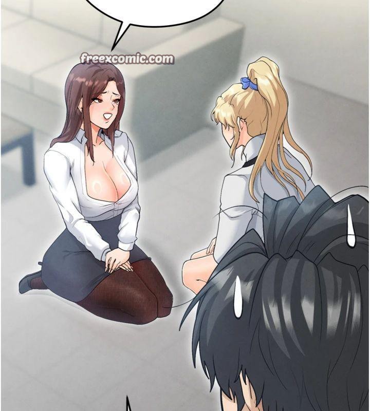 足球型男脱单指南第12話-給我弄個頭條出來!