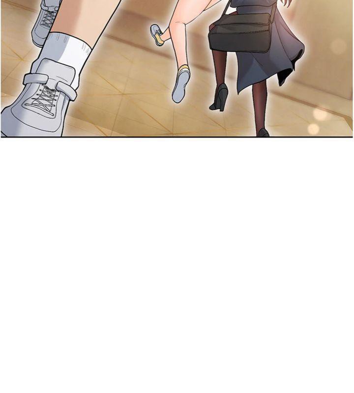 足球型男脱单指南第13話-旁觀女女大場面