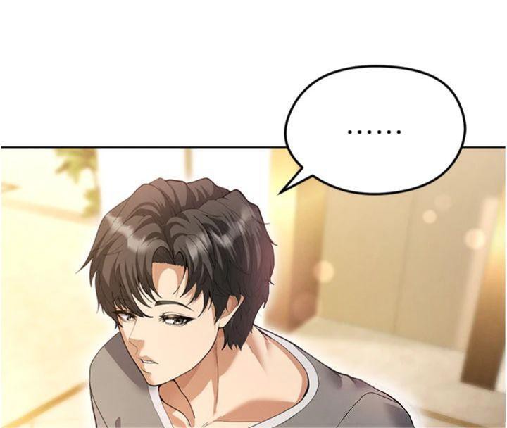 足球型男脱单指南第13話-旁觀女女大場面