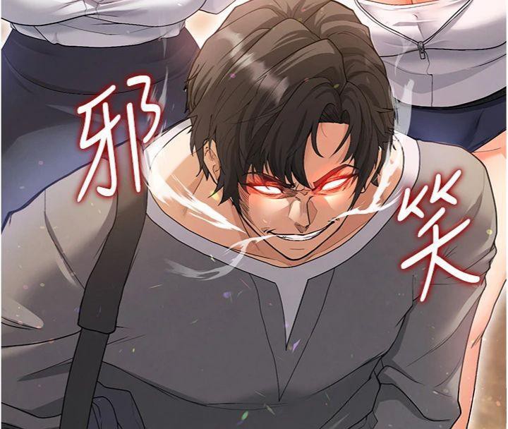 足球型男脱单指南第13話-旁觀女女大場面