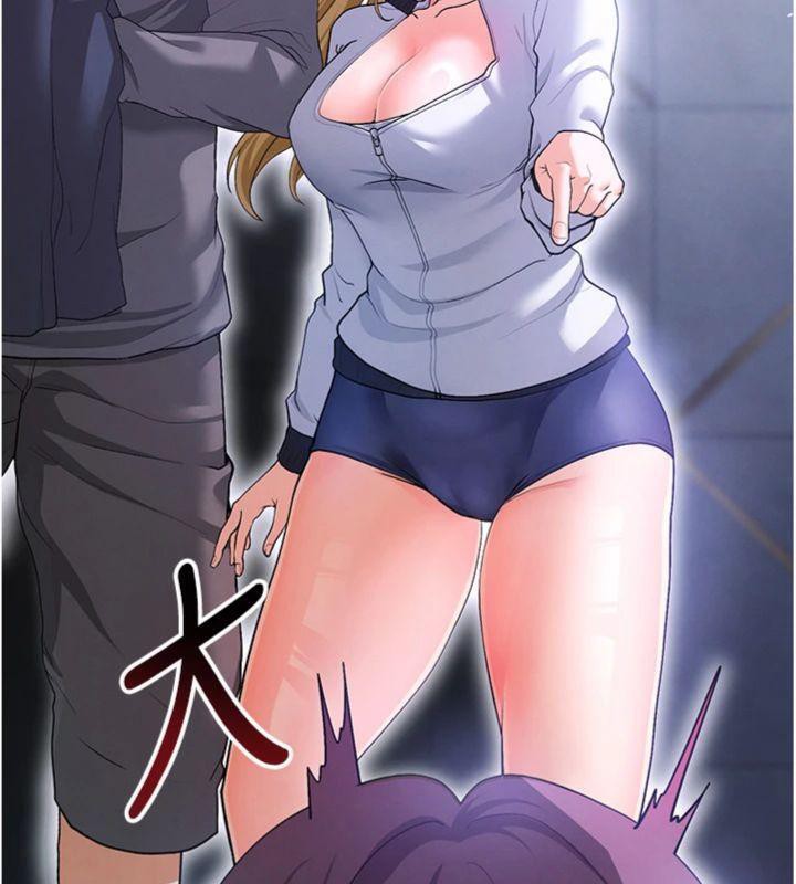 足球型男脱单指南第13話-旁觀女女大場面