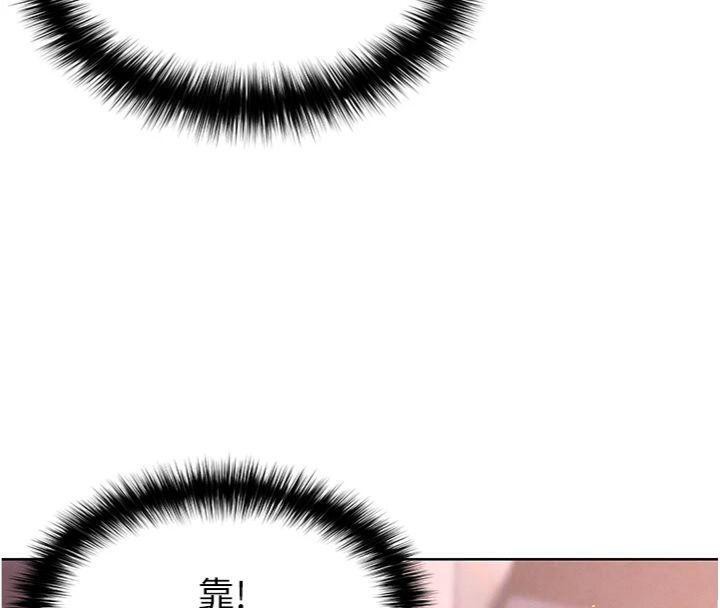 足球型男脱单指南第14話-姐姐們玩這麼大…?!