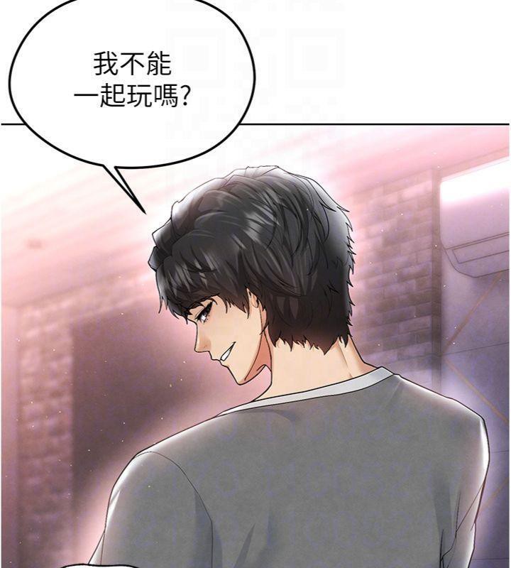 足球型男脱单指南第14話-姐姐們玩這麼大…?!