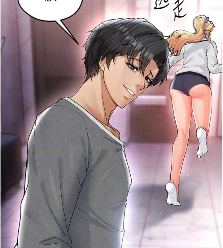 足球型男脱单指南第14話-姐姐們玩這麼大…?!