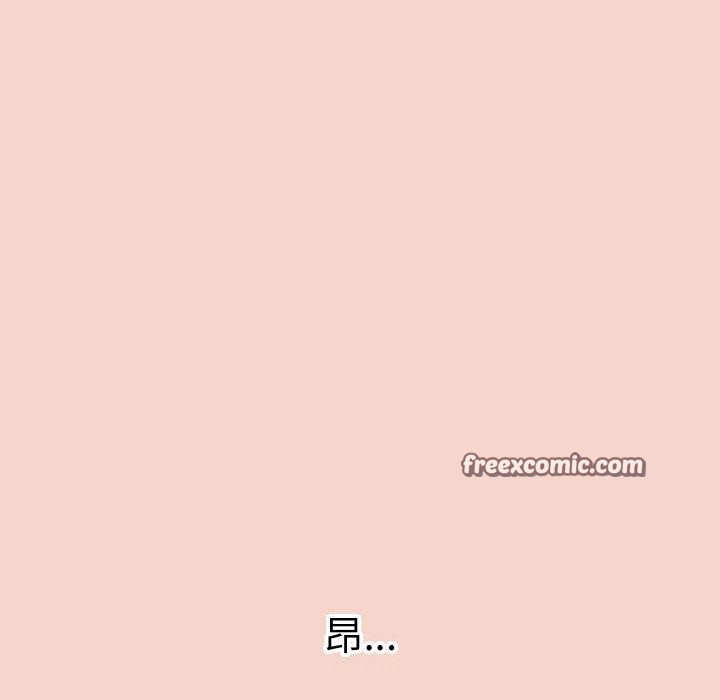 分身使我無限變強第17話