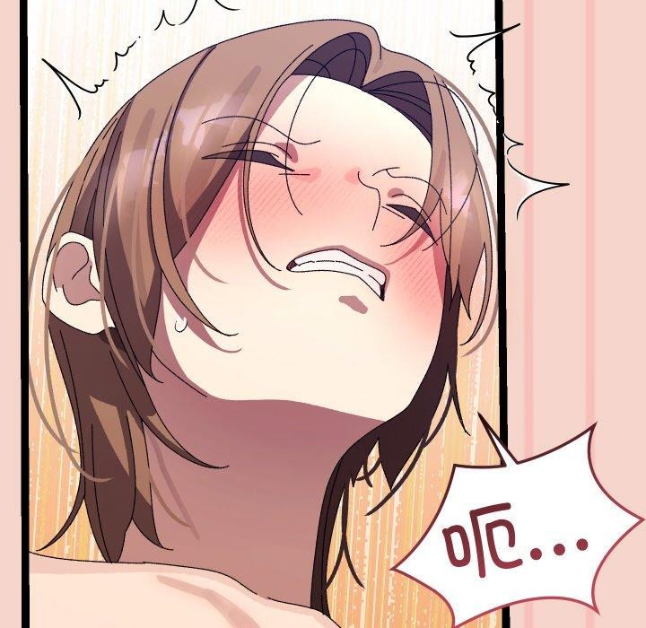 分身使我無限變強第17話