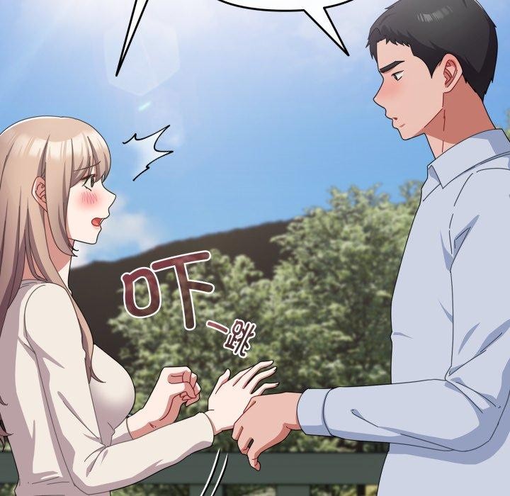 爱上你也好第16話